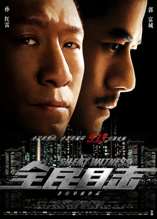 t4签证存款证明